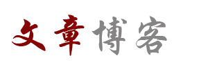 债券通全球分析